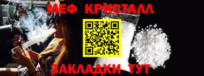 MDMA Premium VHQ Бугуруслан