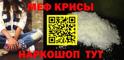 ALPHA PVP Будённовск