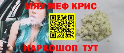 соль ск Бузулук
