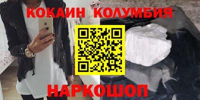 ALPHA PVP Будённовск