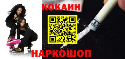 ALPHA PVP Будённовск