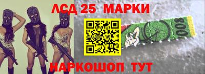 соль ск Бузулук