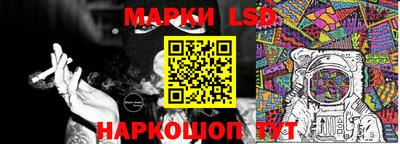 ALPHA PVP Будённовск