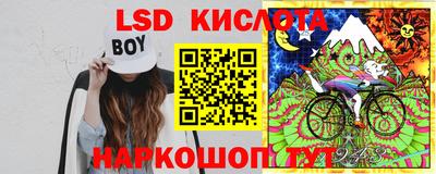 ALPHA PVP Будённовск