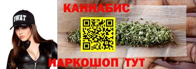 MDMA Premium VHQ Бугуруслан