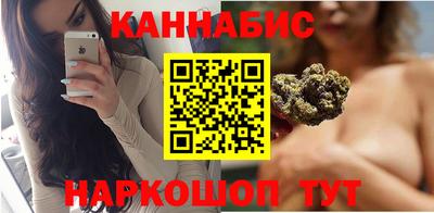 соль ск Бузулук