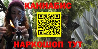 MDMA Premium VHQ Бугуруслан