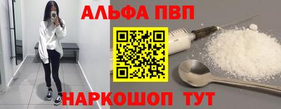 MDMA Premium VHQ Бугуруслан