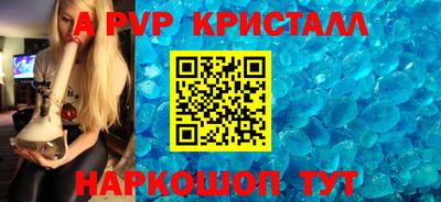 MDMA Premium VHQ Бугуруслан