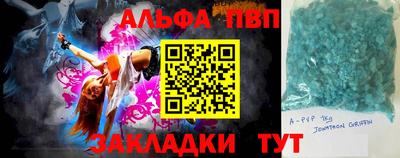 MDMA Premium VHQ Бугуруслан