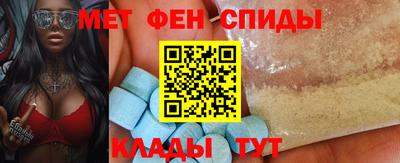 MDMA Premium VHQ Бугуруслан