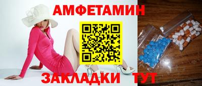 MDMA Premium VHQ Бугуруслан