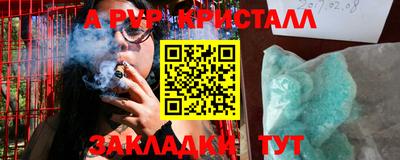 MDMA Premium VHQ Бугуруслан